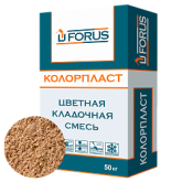 Цветная кладочная смесь для кирпича Колорпласт Форус (Светло-коричневый)
