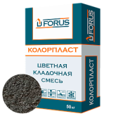 Цветная кладочная смесь для кирпича Колорпласт Форус (Графитовый)