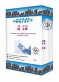 Форус R50