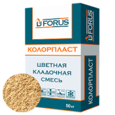 Цветная кладочная смесь для кирпича Колорпласт Форус (Кремово-бежевый)