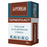 Тёплая кладочная смесь для керамических блоков Форус Термопласт 25кг