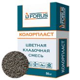 Цветная кладочная смесь для кирпича Колорпласт Форус (Темно-серый)