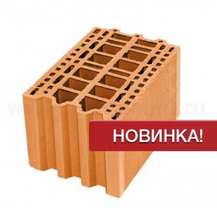 Керамический поризованный камень Porotherm РТН 25M